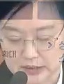 Representative face