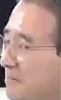 Representative face