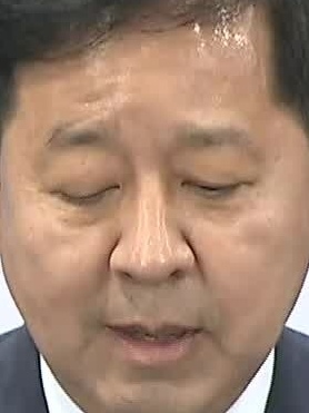 Face