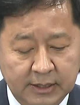 Face