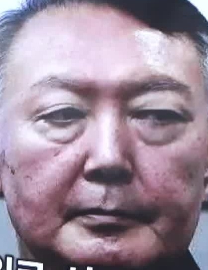 Face