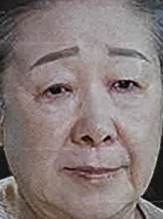 Face