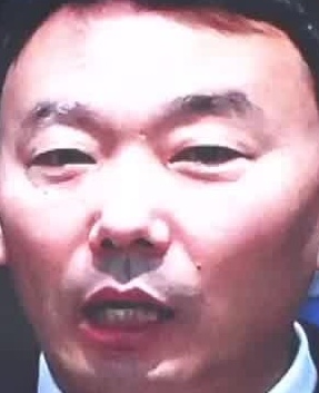 Face