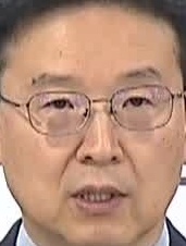 Face