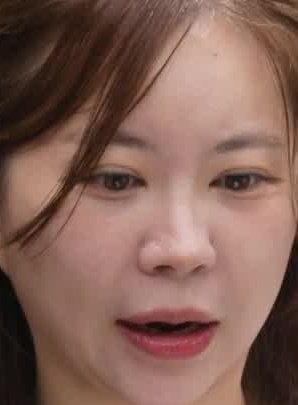 Face
