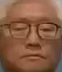 Representative face