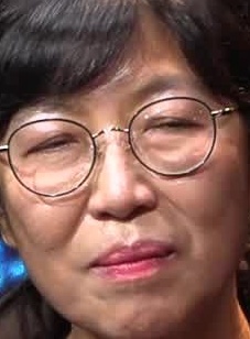 Face