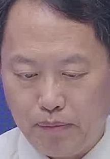 Face