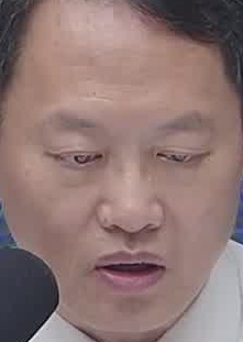 Face