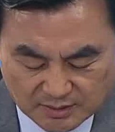 Face
