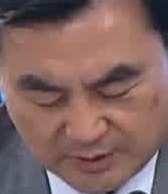 Face
