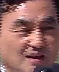 Face