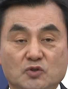 Face