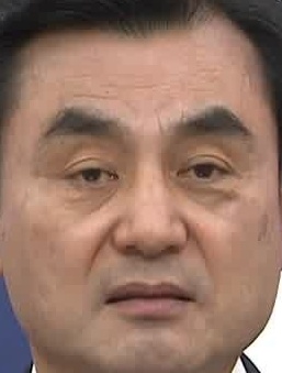 Face