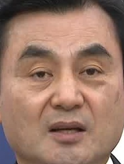 Face