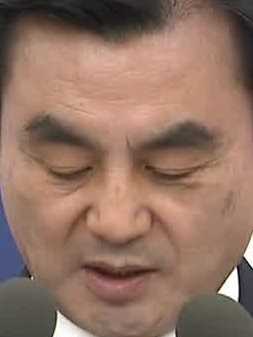 Face