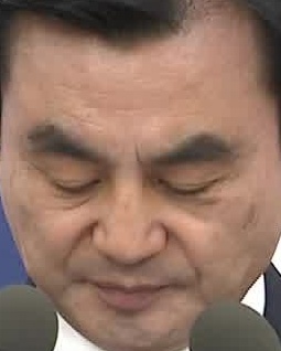 Face