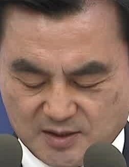 Face
