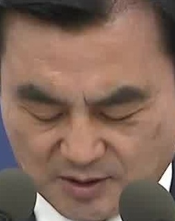 Face