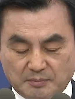 Face