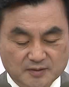 Face