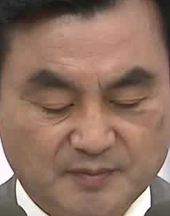 Face