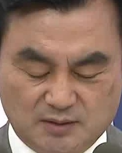 Face