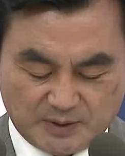 Face