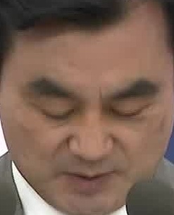 Face