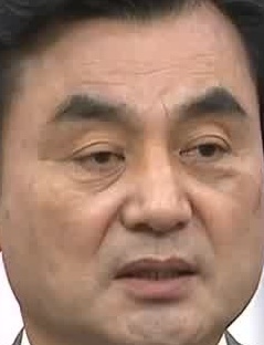 Face