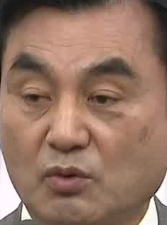 Face