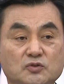 Face