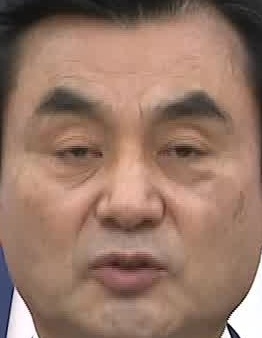 Face