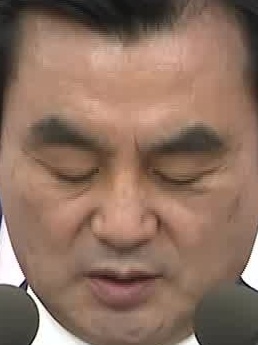 Face