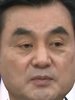 Face