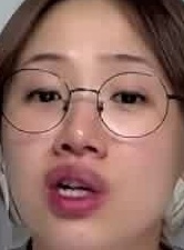 Face