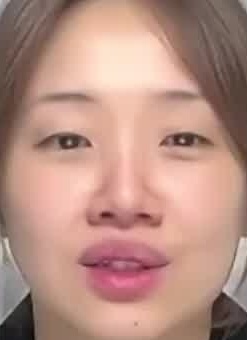 Face