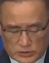 Representative face