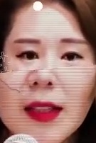 Face