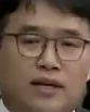 Representative face