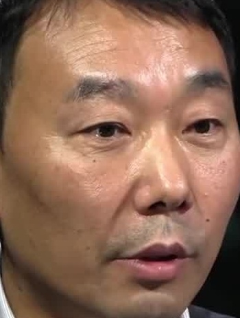 Face