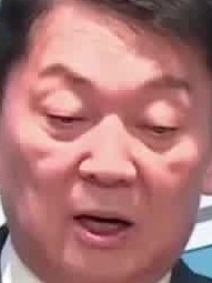 Face