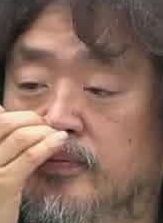 Face