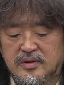 Face