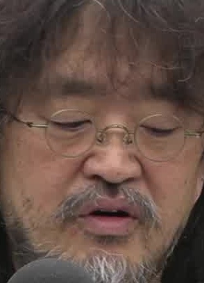 Face