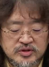 Face