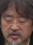 Face
