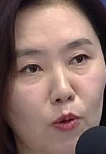 Face