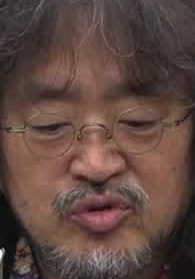 Face