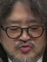 Face